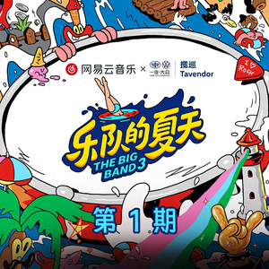 藤村美枝子在线视频
