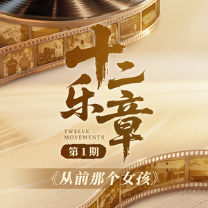 藤村美枝子在线视频
