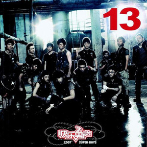 藤村美枝子在线视频
