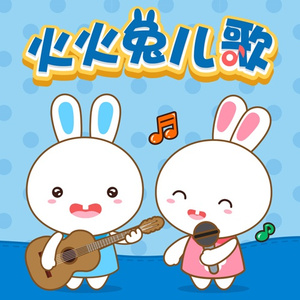 藤村美枝子在线视频
