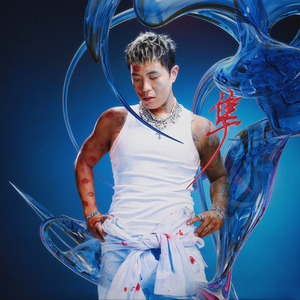 藤村美枝子在线视频
