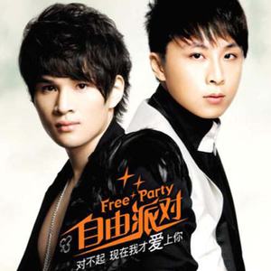 藤村美枝子在线视频
