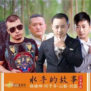 藤村美枝子在线视频
