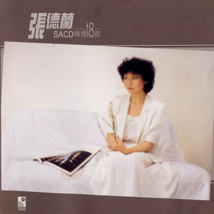 藤村美枝子在线视频
