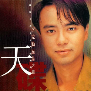 藤村美枝子在线视频
