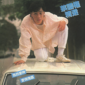 藤村美枝子在线视频
