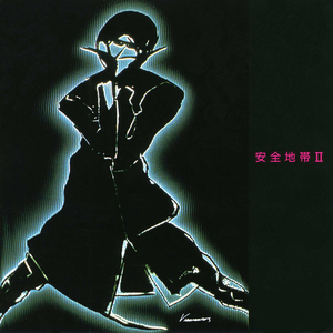 藤村美枝子在线视频
