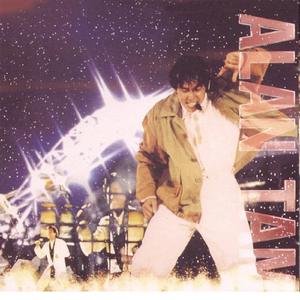 藤村美枝子在线视频
