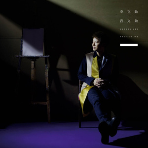 藤村美枝子在线视频
