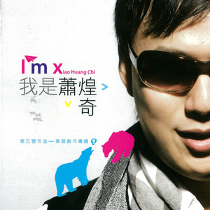 藤村美枝子在线视频
