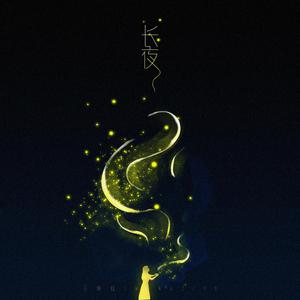 藤村美枝子在线视频
