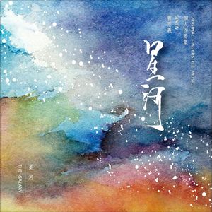 藤村美枝子在线视频
