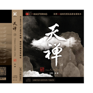 藤村美枝子在线视频
